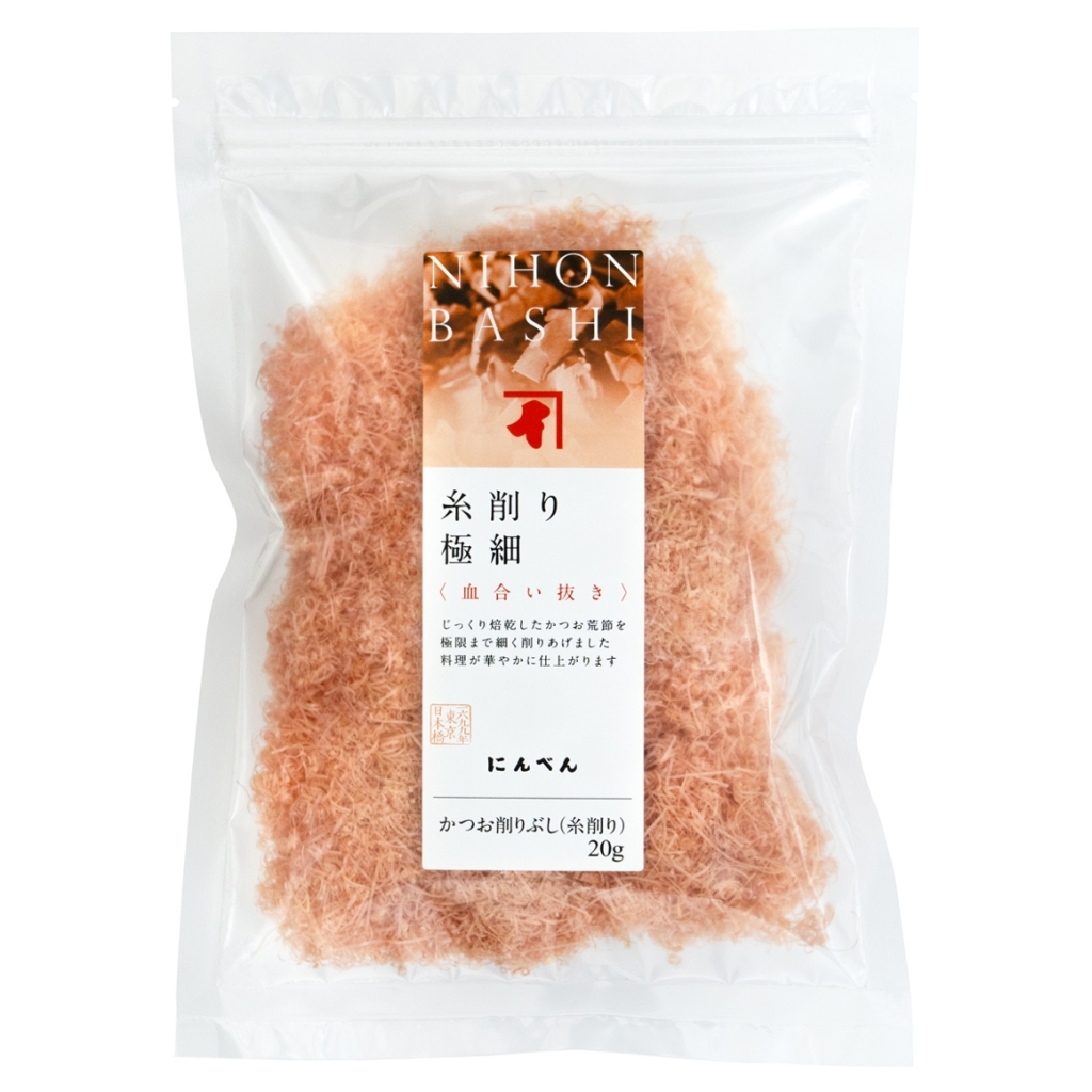 糸削り極細 血合い抜き20g