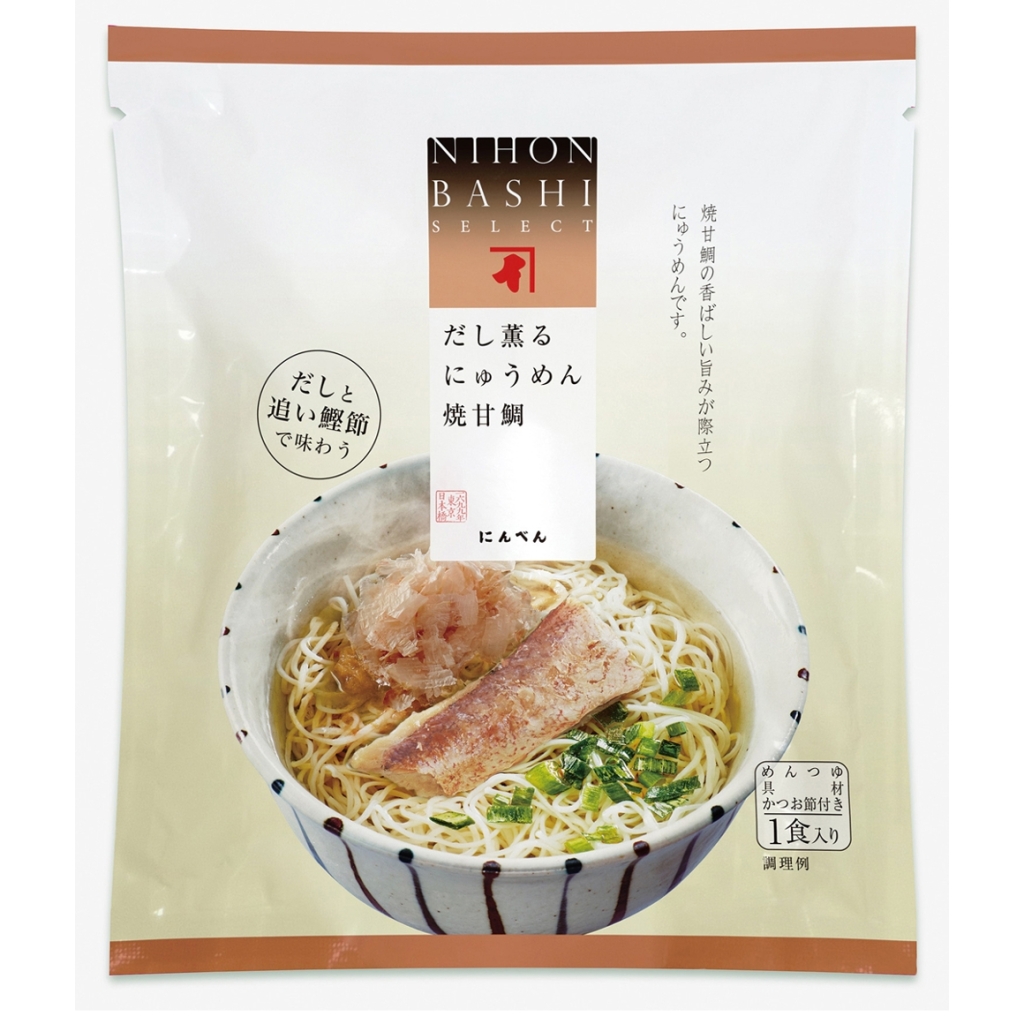 だし薫るにゅうめん 焼甘鯛