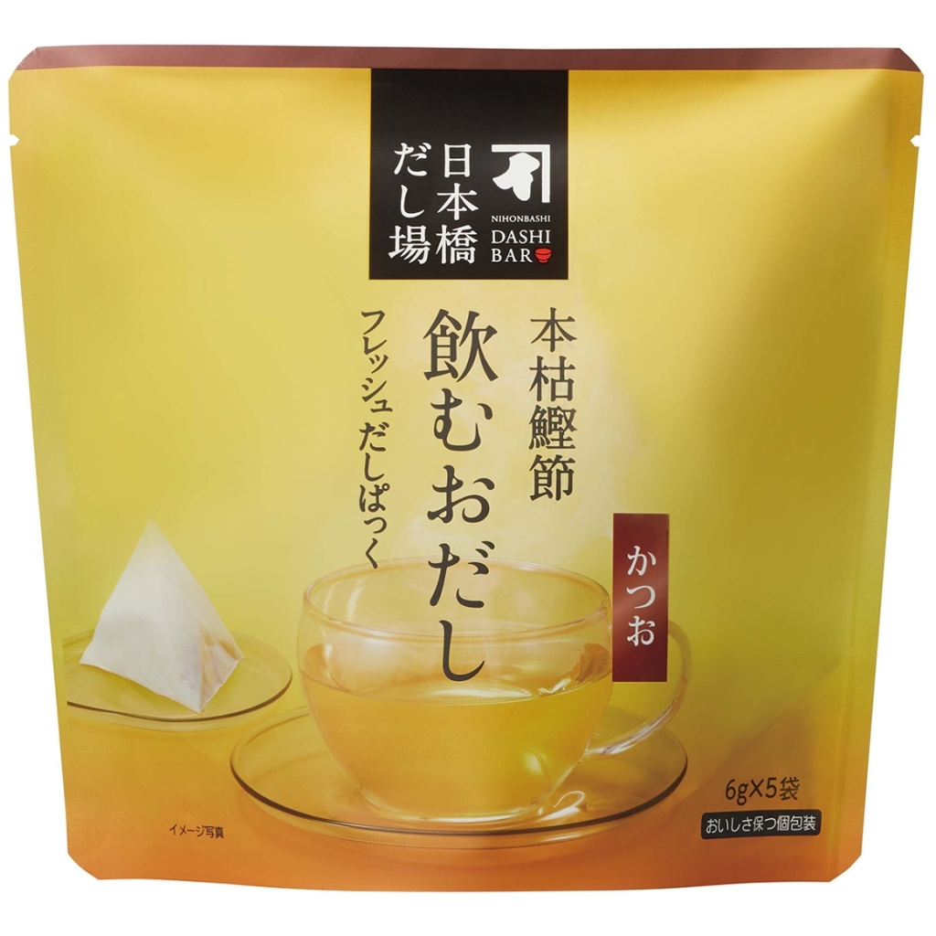 飲むおだし かつお