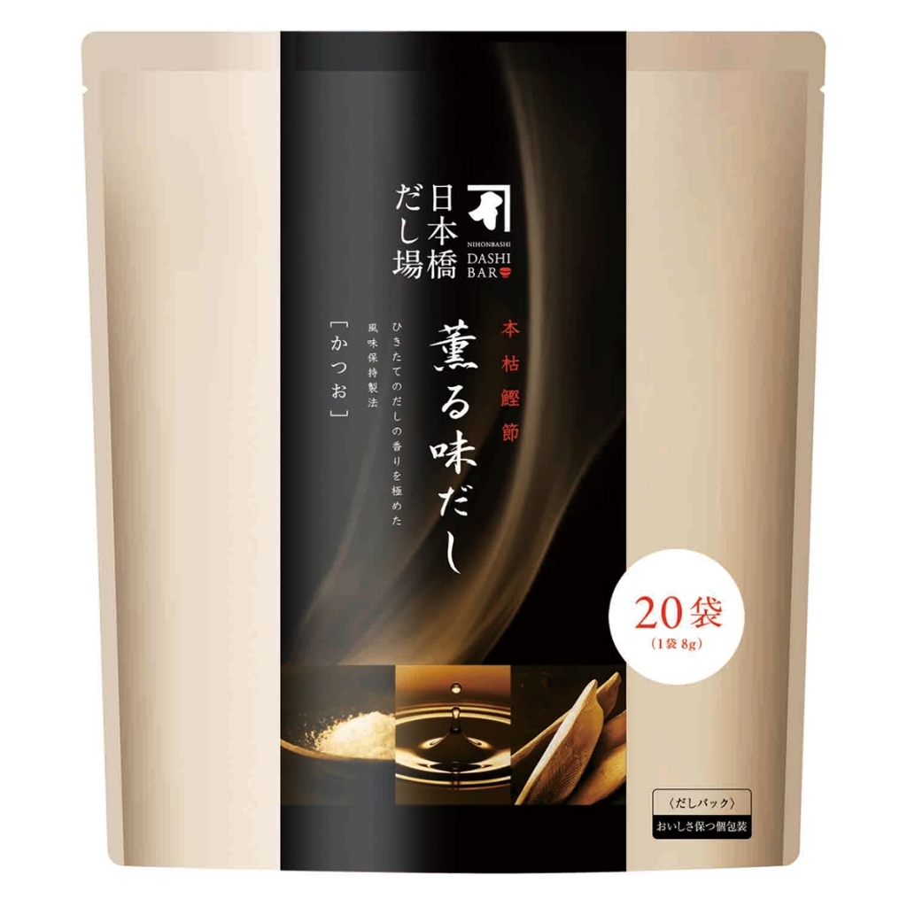 薫る味だし かつお 20袋入