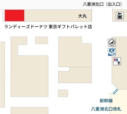 ランディーズドーナツ 東京ギフトパレット店 地図
