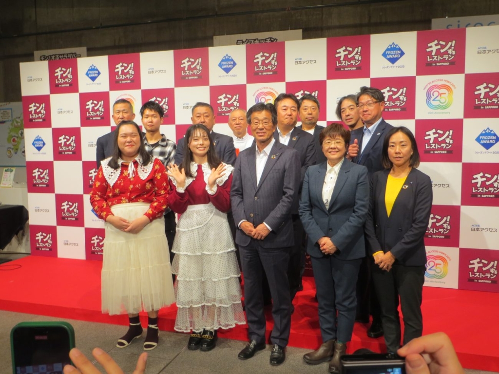 オープニングセレモニー 登壇者