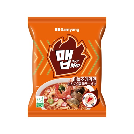 メップにんにく貝味