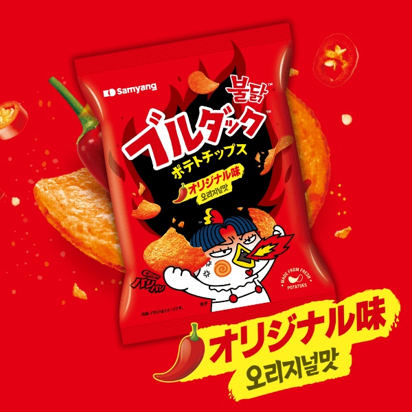 ブルダックポテトチップスオリジナル味