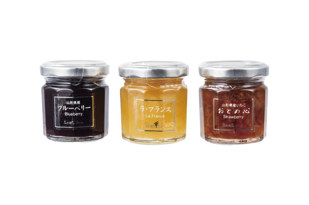 たかはたファームジャム