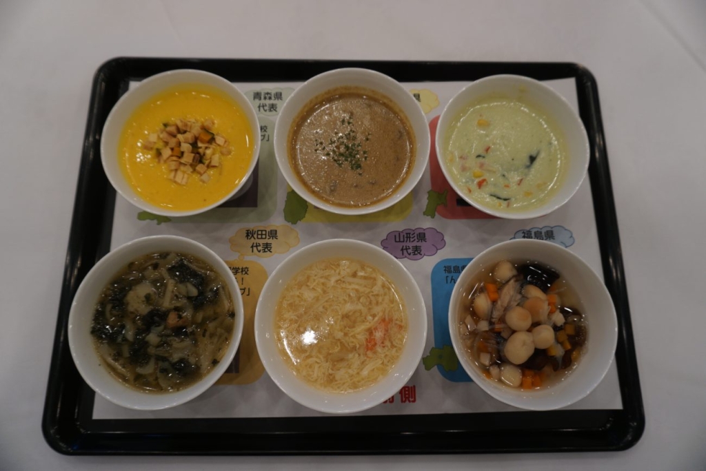 優勝作品「体が求める栗こ南瓜スープ」(写真左上)