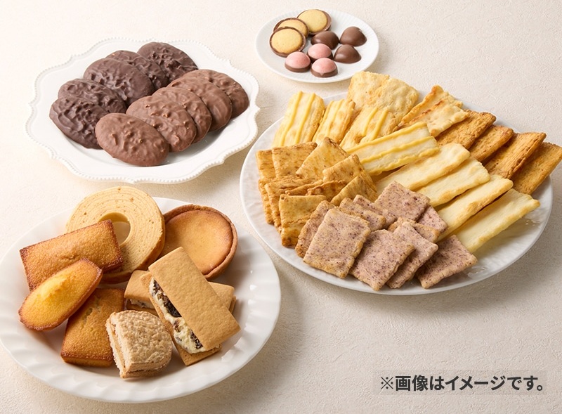 【福袋】プレミアムハッピーBOX 2026お菓子セット