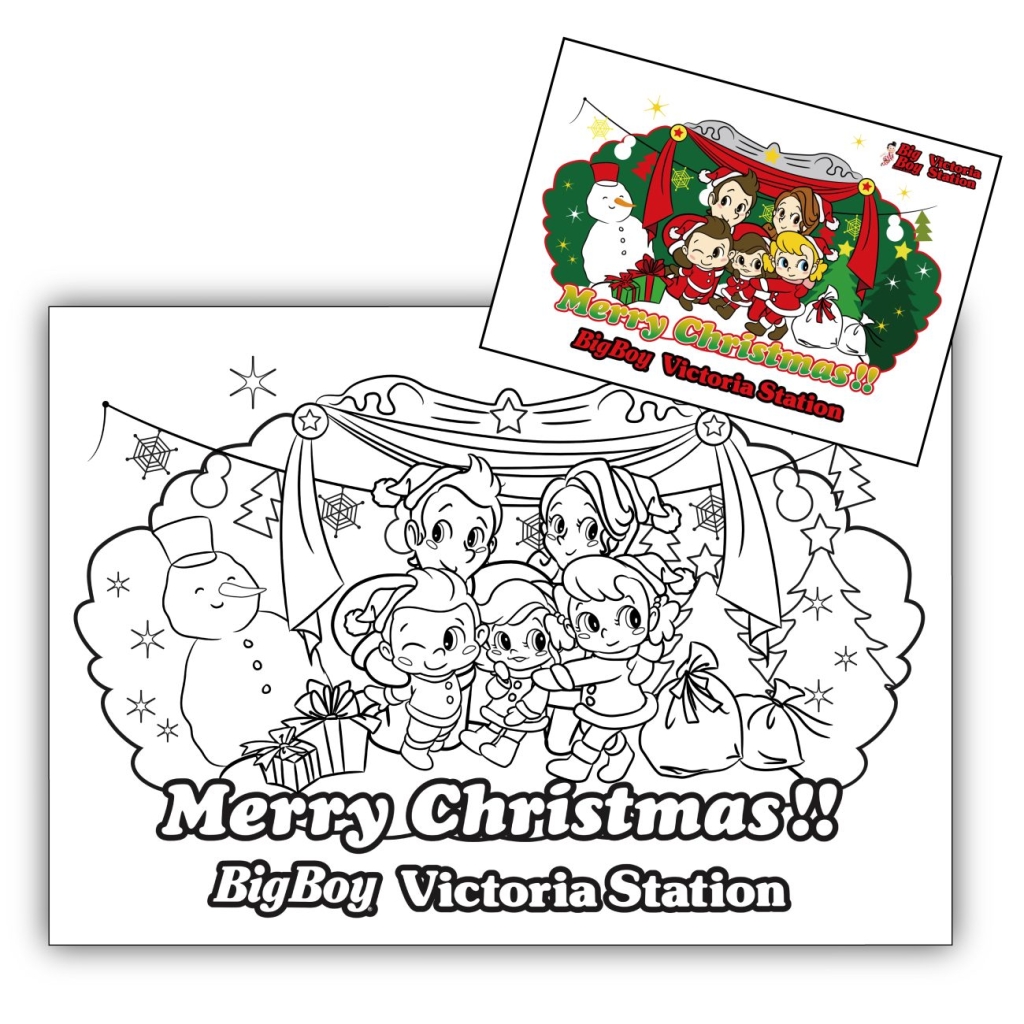 クリスマスぬり絵