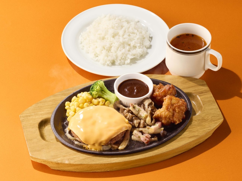 チーズハンバーグトリオランチ