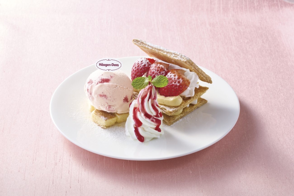 ハーゲンダッツといちごのミルフィーユ