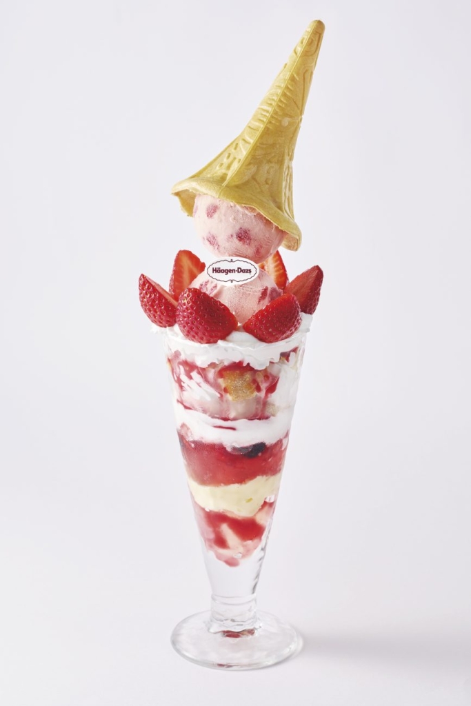 ハーゲンダッツといちごのジョナパフェDX