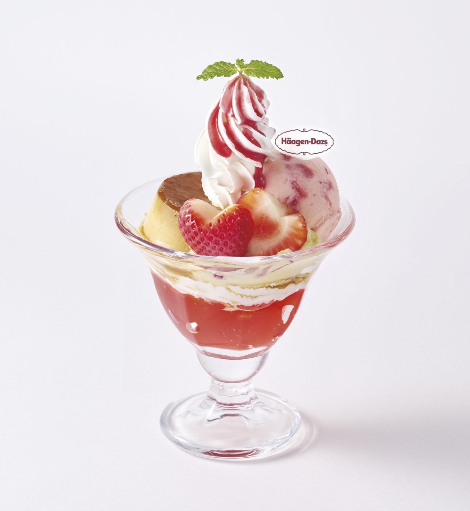 ハーゲンダッツと自家製プリンのジョナサンデー