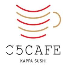 かっぱ寿司「ごちCAFE」