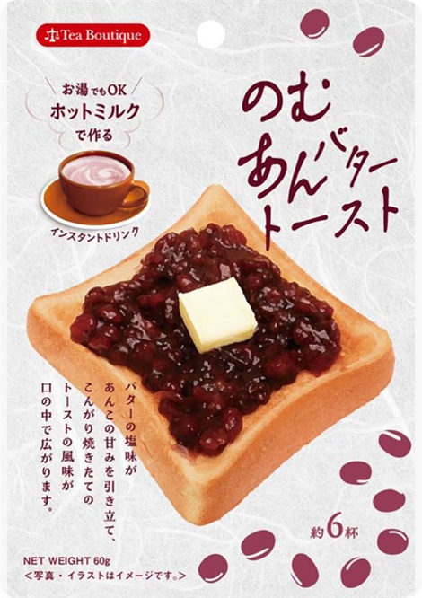 「インスタント のむあんバタートースト」パッケージ