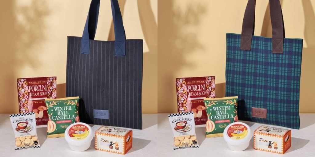 カルディコーヒーファーム「ウィンターバッグ」2025