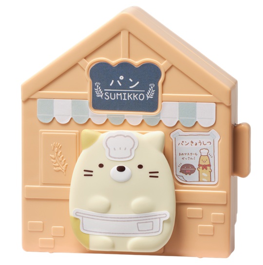 ハッピーセット「すみっコぐらし」おもちゃ1弾(ねこのベーカリー)
