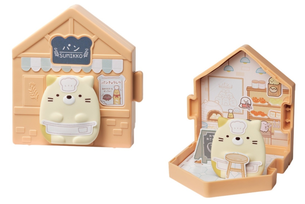 ハッピーセット「すみっコぐらし」おもちゃ1弾(ねこのベーカリー)