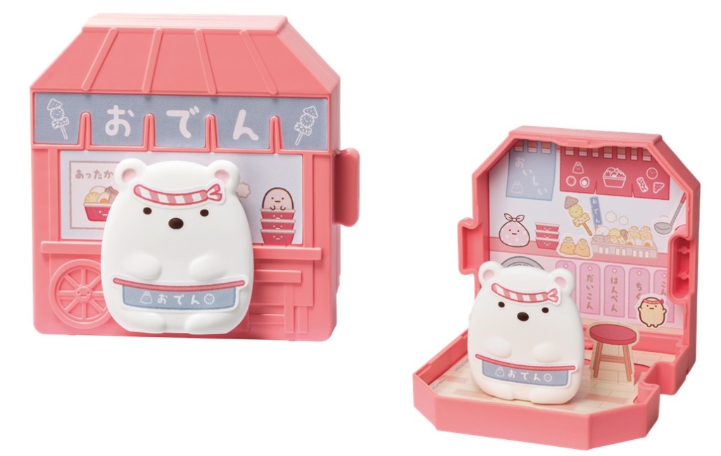 しろくまのおでんのお店