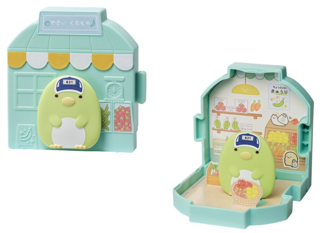 ぺんぎん?のやさいとくだもののお店