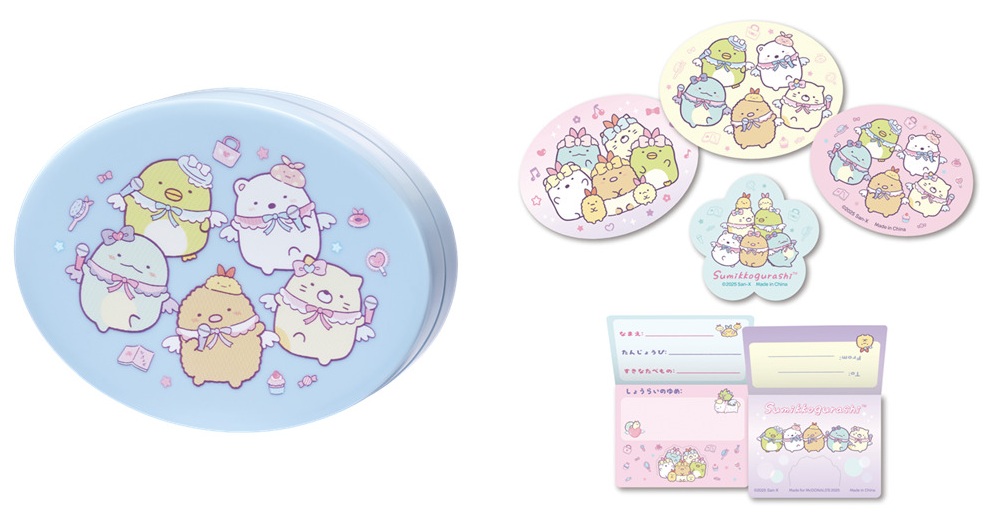 すみっコぐらし箱推し