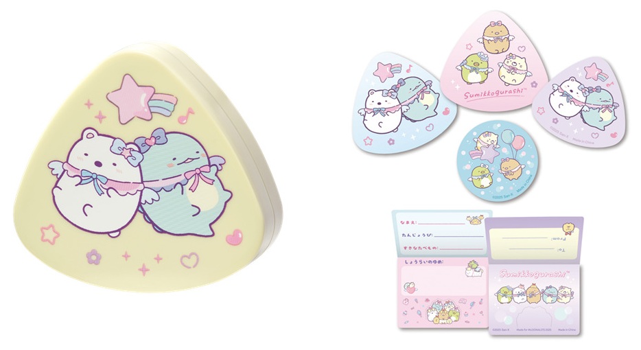 しろくま&とかげ推し