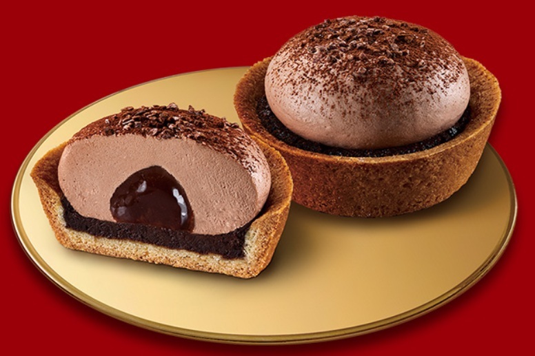 Uchi Café×GODIVA とろけるショコラタルト