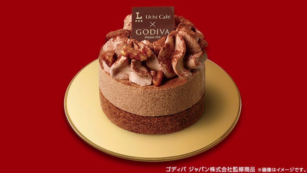 Uchi Café×GODIVA プティノエルショコラ