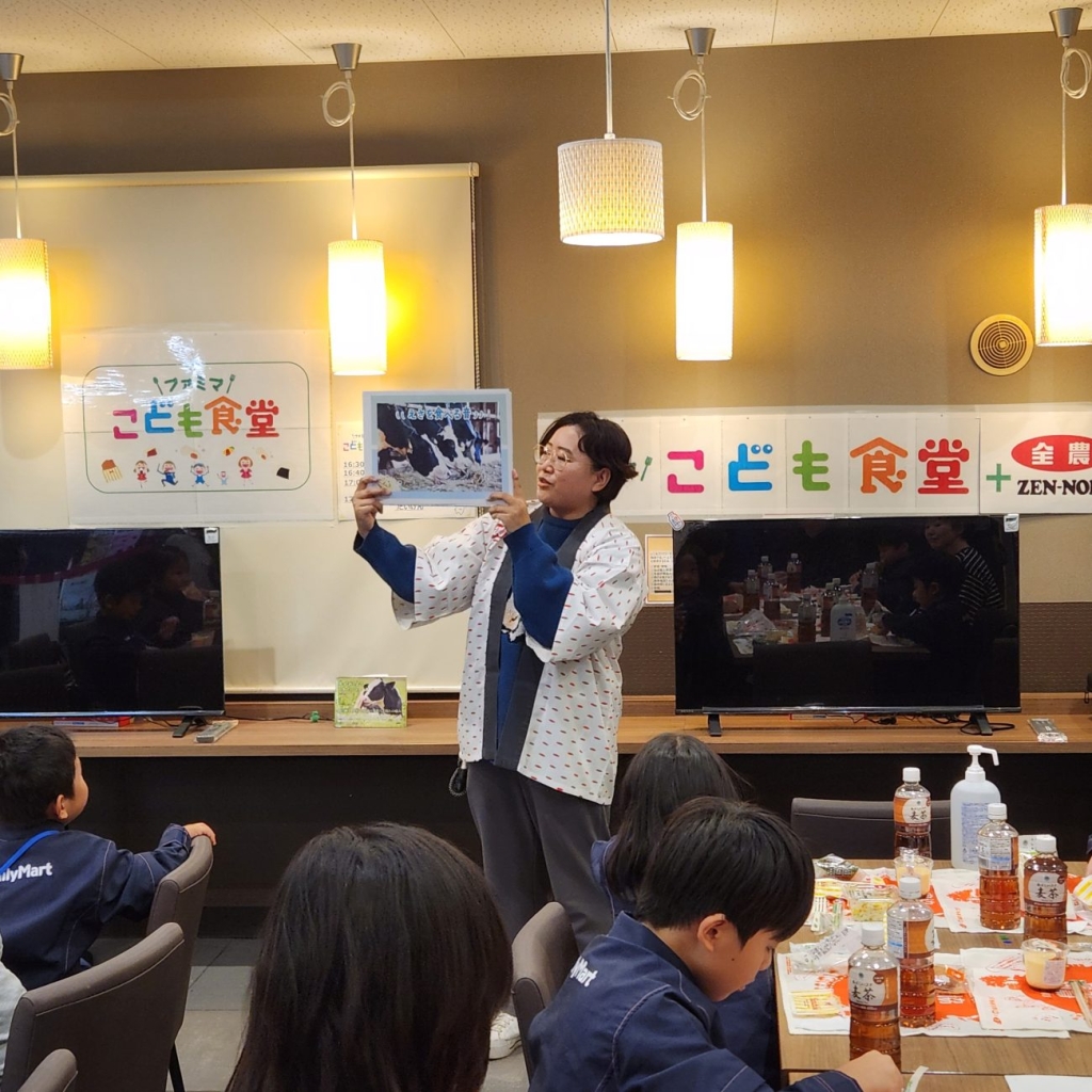 牧場の音クイズの様子