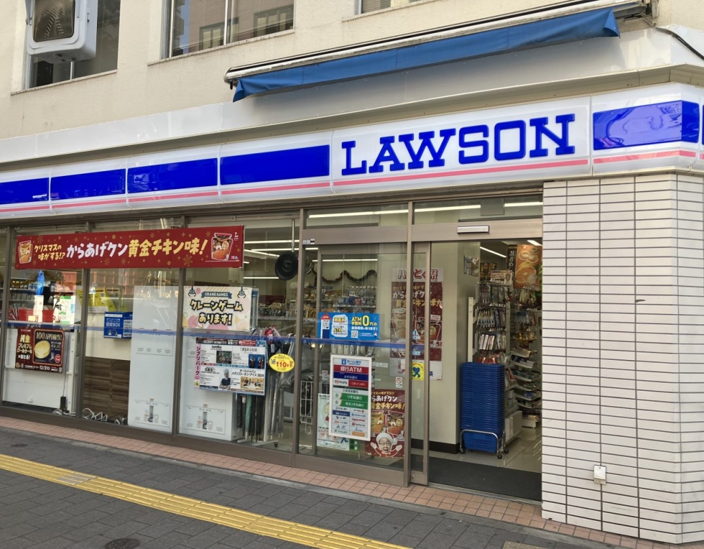 ローソン新御徒町店