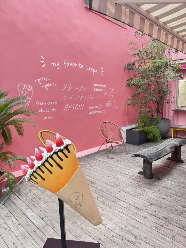 クレープとエスプレッソとAKICHI