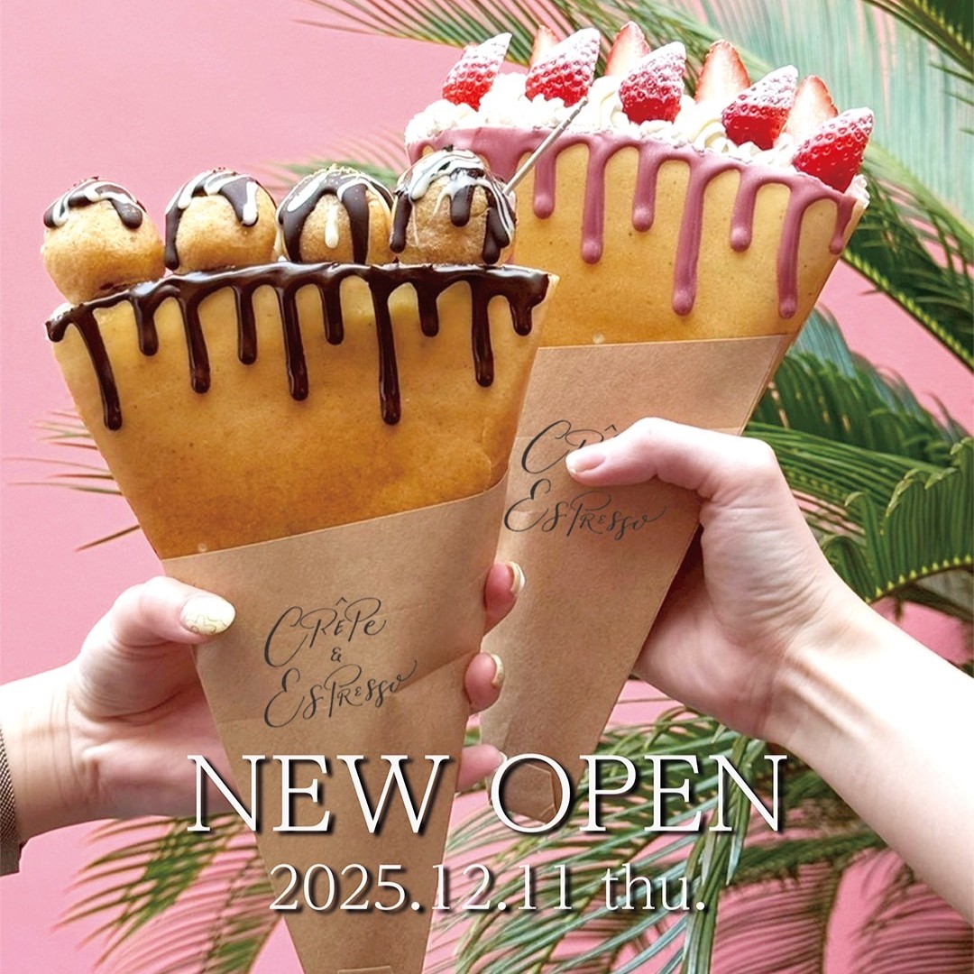 クレープとエスプレッソとAKICHI 限定メニュー