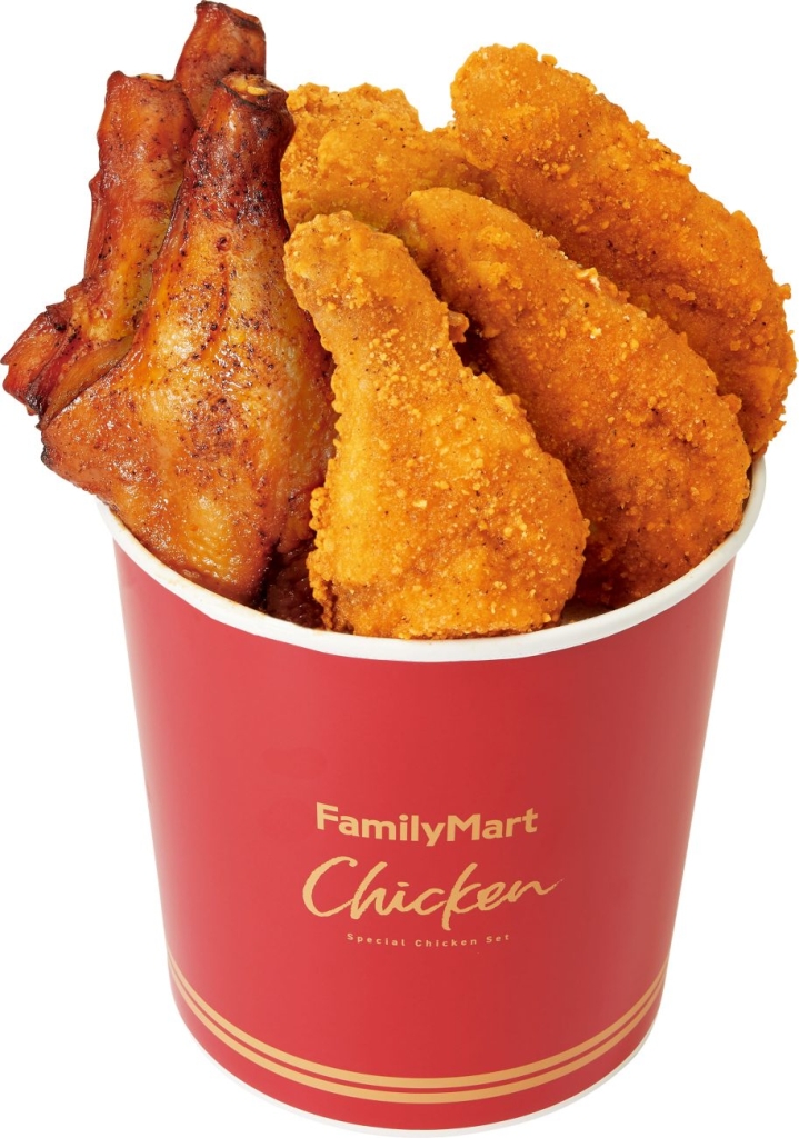 3種チキンのパーティーセット