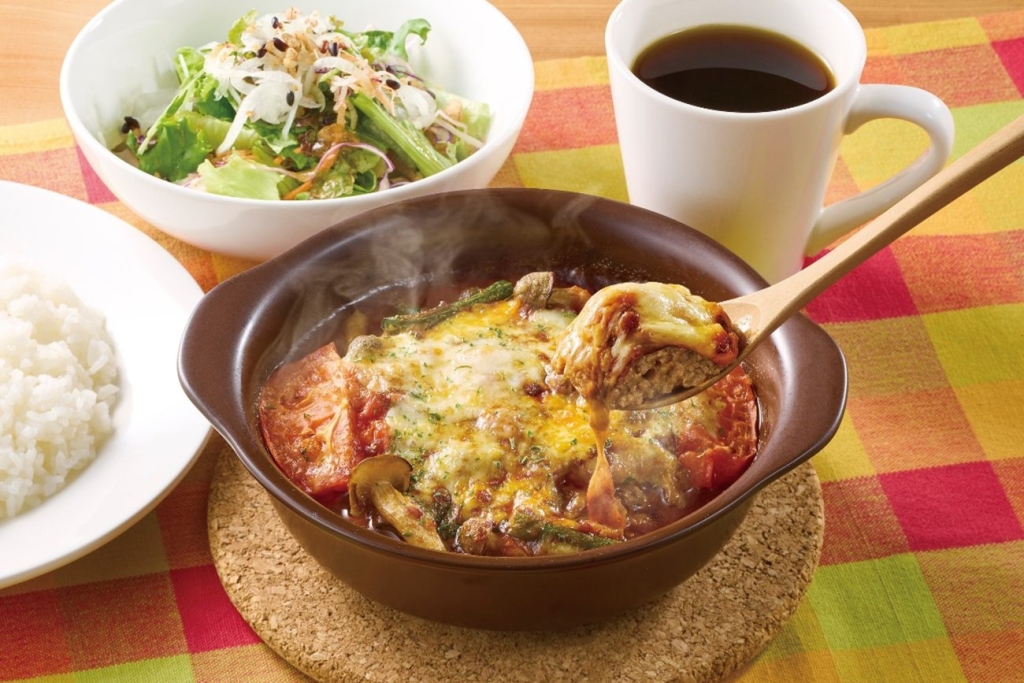 スプーンで食べるジューシーハンバーグ+サラダ･ライス･ドリンクバーセット