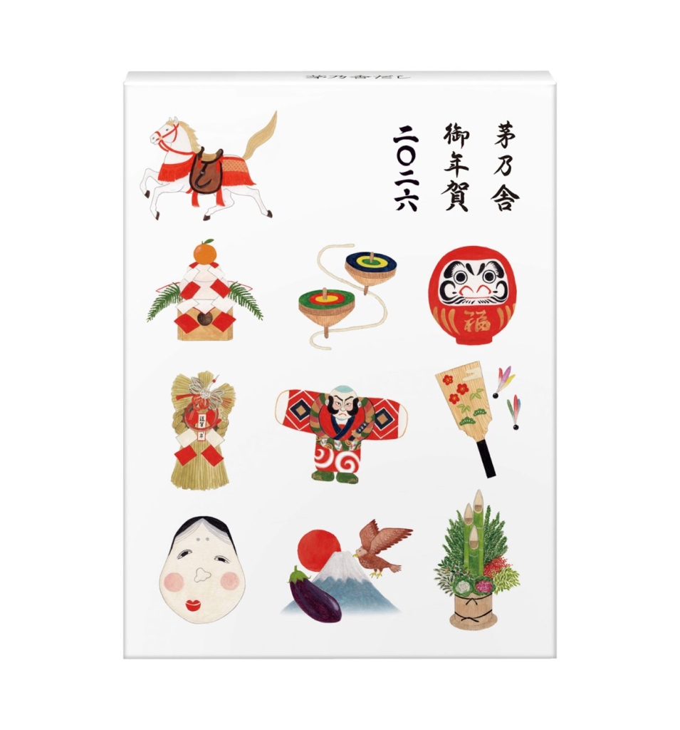 「茅乃舎だし御年賀贈答箱2026」