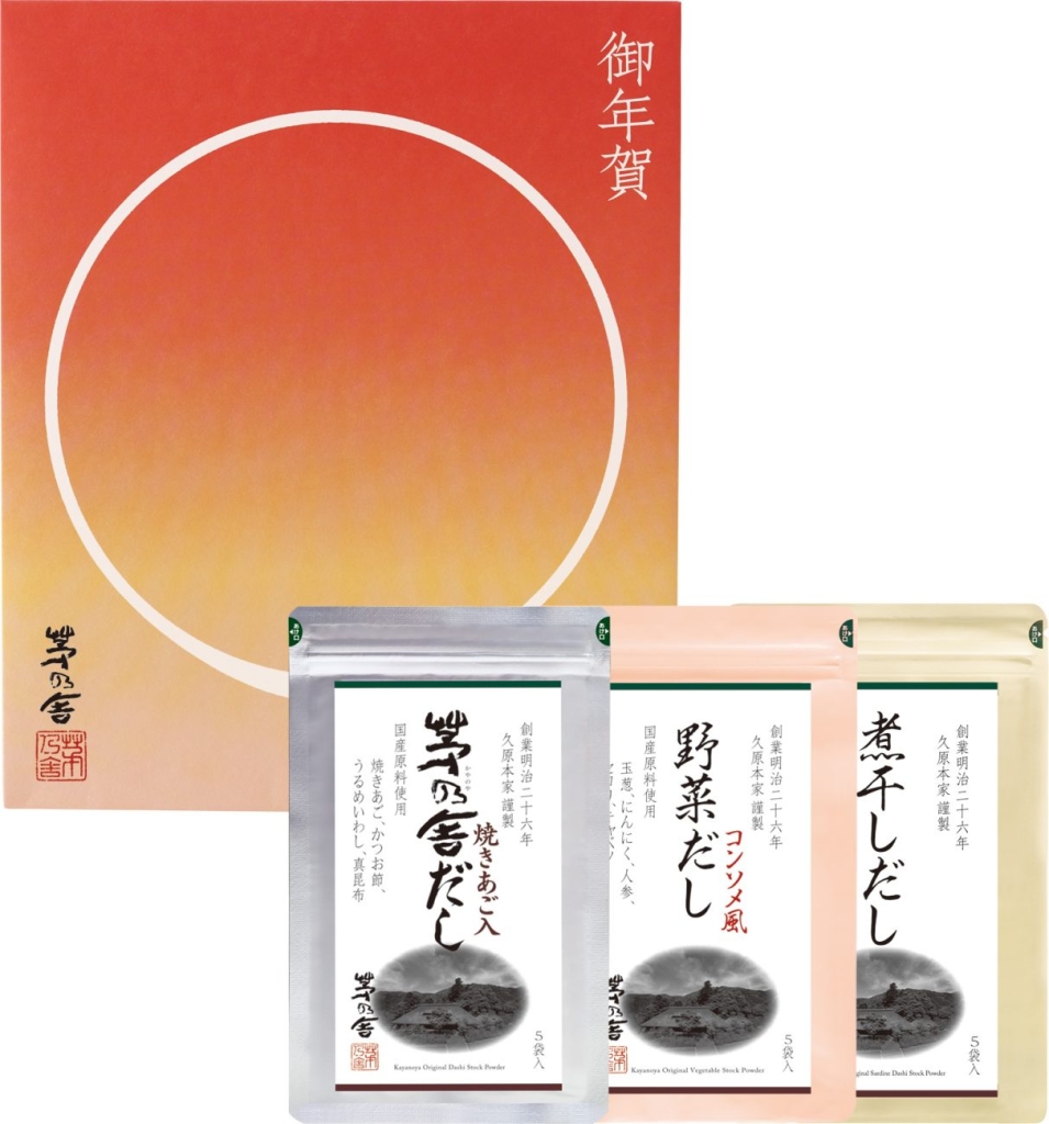 「心ばかり御年賀」