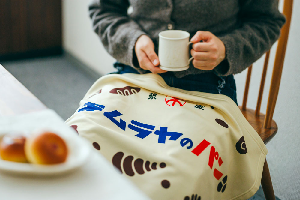 オリジナルブランケット