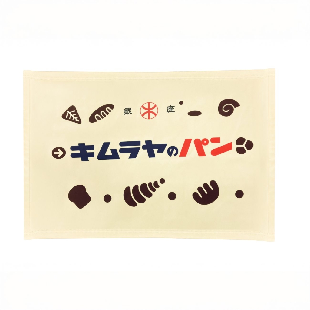 オリジナルブランケット