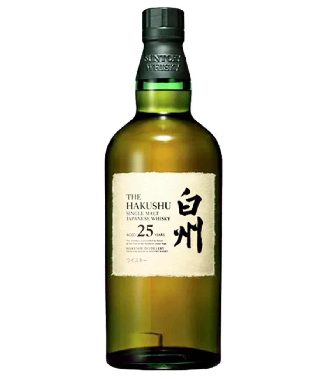ウイスキー福袋「2026福袋みくじ」超大吉:白州25年(1本)
