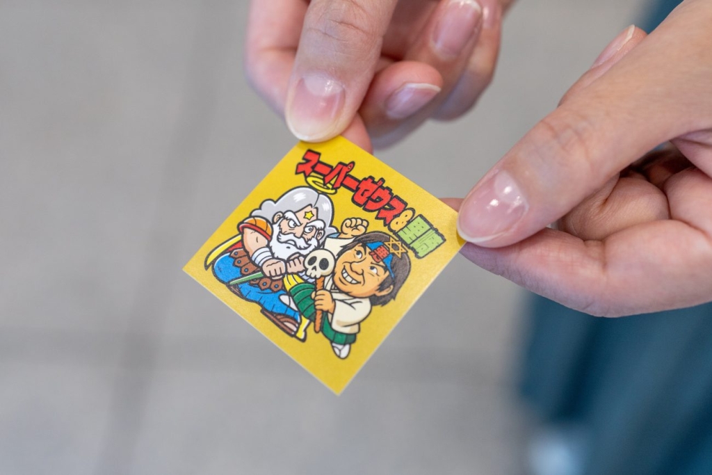 「ビックリマンAI名刺メーカー」作成例