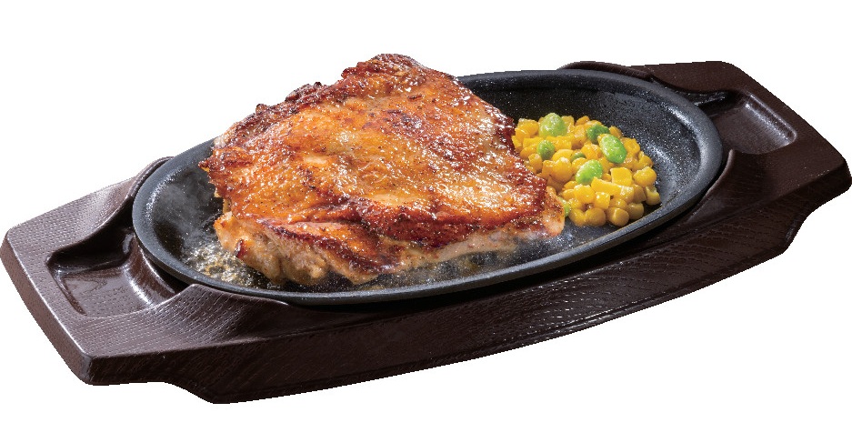 ガスト「チキテキスパイス焼き」