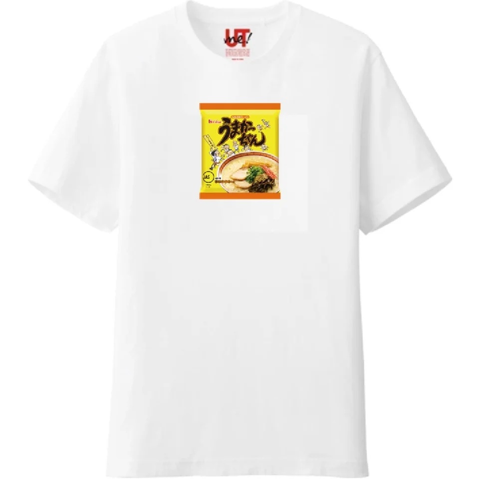 ユニクロ「うまかっちゃん」Tシャツ(パッケージバージョン)