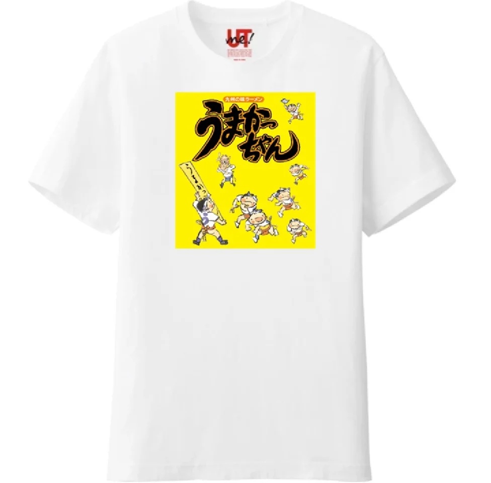 ユニクロ「うまかっちゃん」Tシャツ(ロゴ･山笠イラストバージョン)