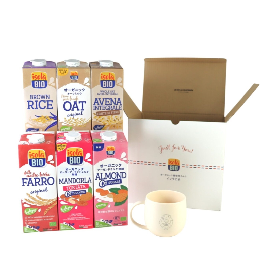 植物性ミルク飲みくらべセット(マグカップ付き)