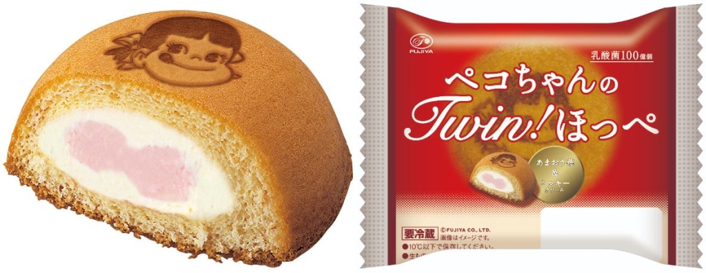 ペコちゃんのツインほっぺ(あまおう苺&ミルキークリーム)