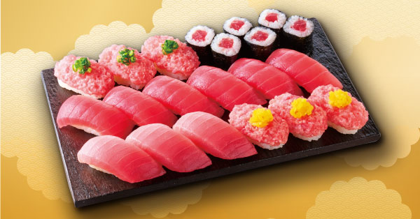 小僧寿し「超とろまぐろ寿し」