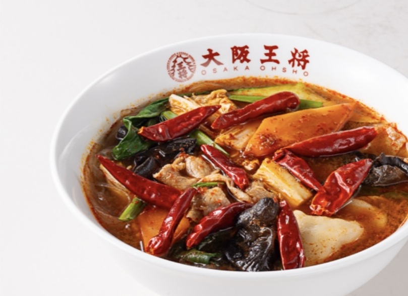 『魅惑の五香麻辣湯』辛さ3倍