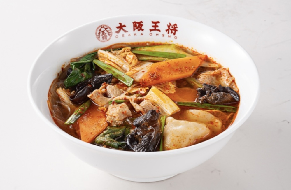 『魅惑の五香麻辣湯』