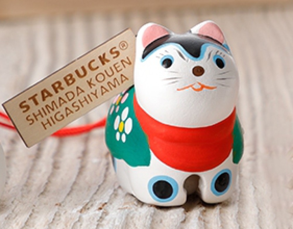 縁起物チャーム駒犬土鈴