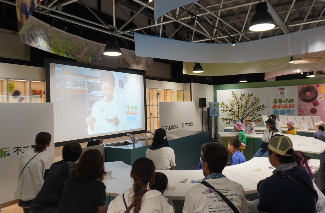 不二製油　ミライレシピ体験会