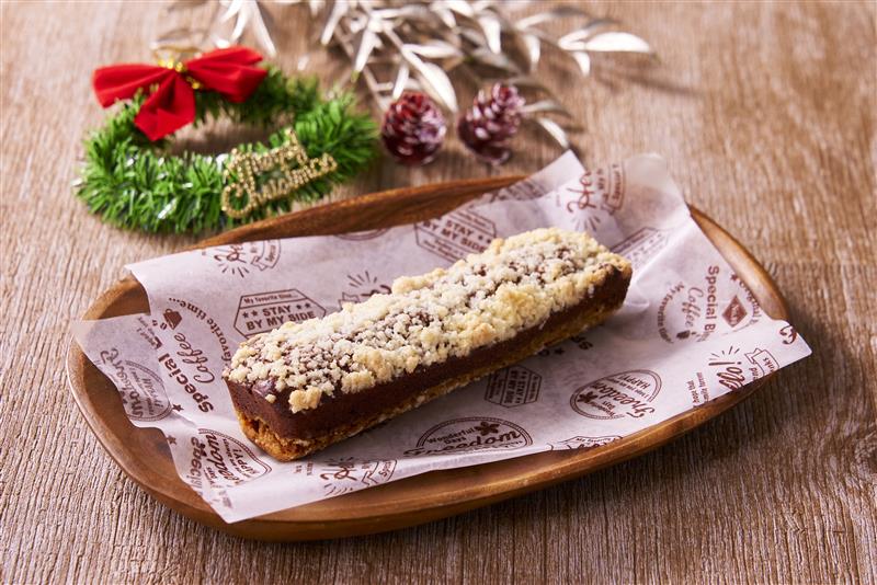 ザクっと濃厚ショコラバー